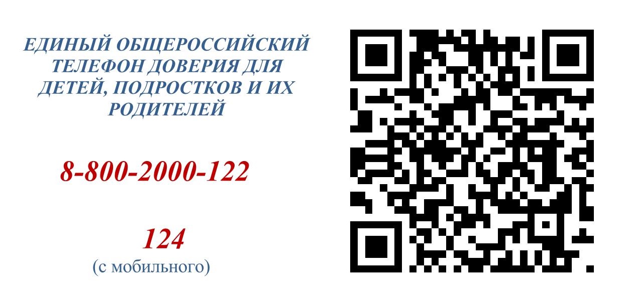 1 часть.jpg